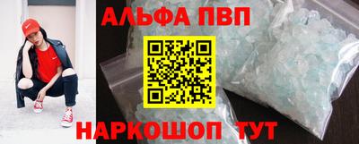 амфетамин Бузулук
