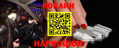 амфетамин Бузулук