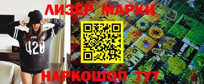 амфетамин Бузулук