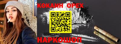 амфетамин Бузулук
