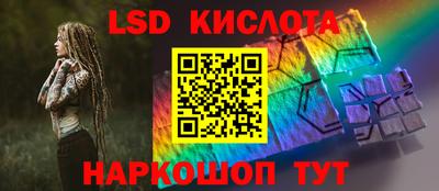 амфетамин Бузулук