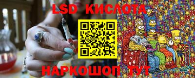 амфетамин Бузулук