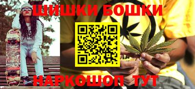 амфетамин Бузулук