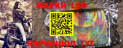 синтетический гашиш Будённовск