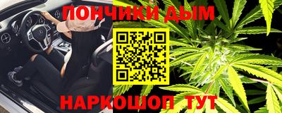 кокаин премиум Бугуруслан