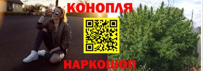 кокаин премиум Бугуруслан