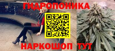 амфетамин Бузулук