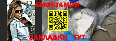 марки lsd Ликино-Дулёво