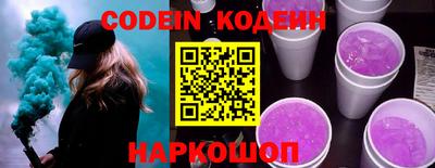 кокаин премиум Бугуруслан
