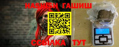 кокаин премиум Бугуруслан