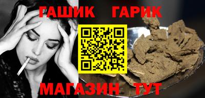 кокаин премиум Бугуруслан