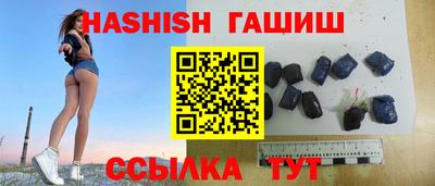 амфетамин Бузулук