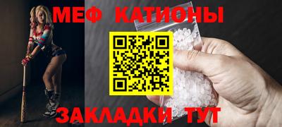 синтетический гашиш Будённовск